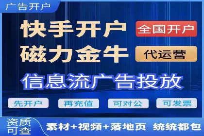 探索sem竞价开户的转化率提升之路——案例分享