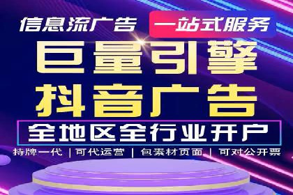 充值返点案例分析：实战操作技巧分享